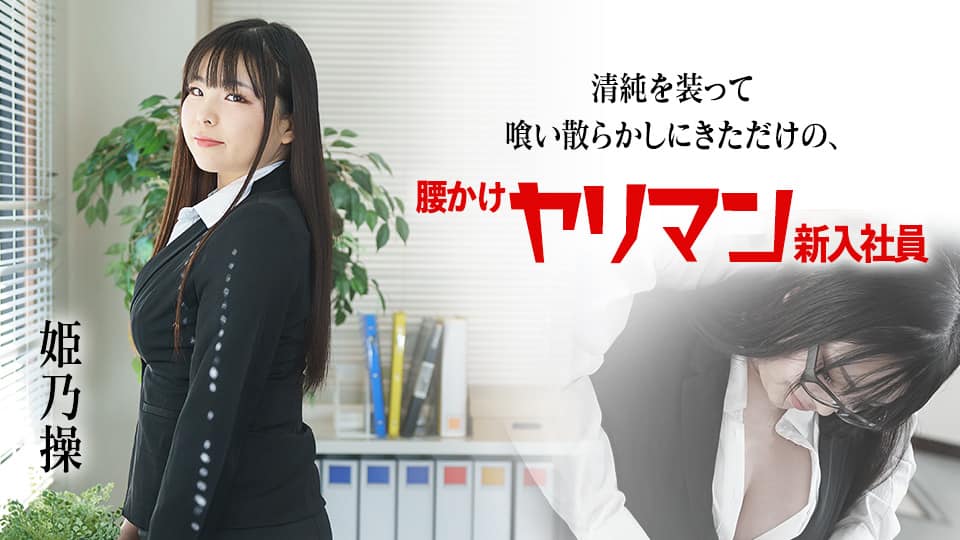 163.COM奶子好痒