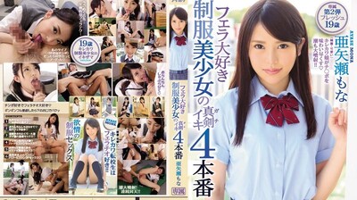 美莎河内高级日本团体性生活
